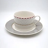 8 Inch Dessert Plate